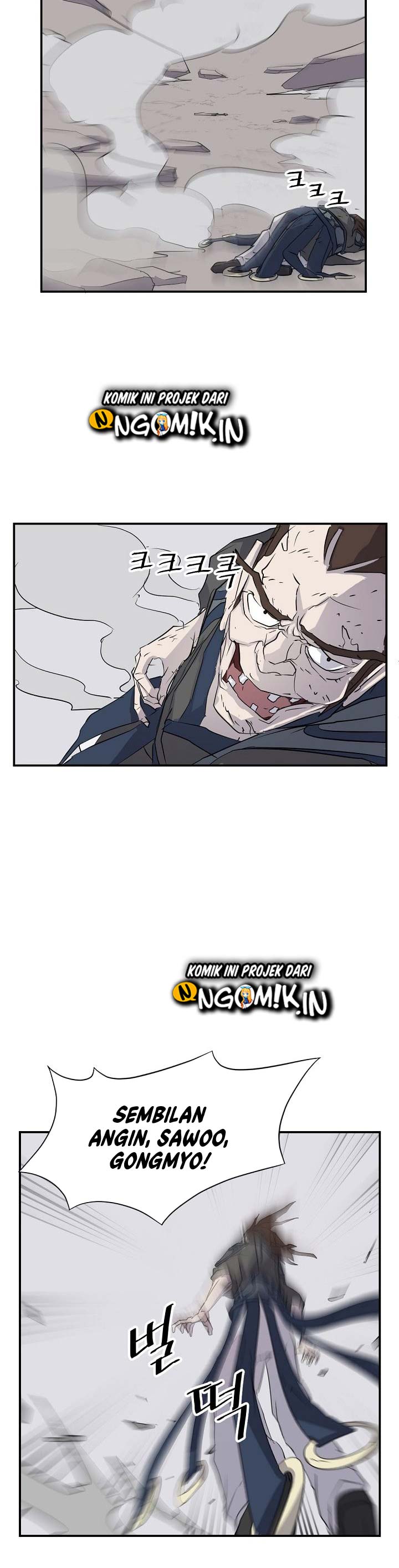 The Invincible Immortal Chapter 46 halaman 36