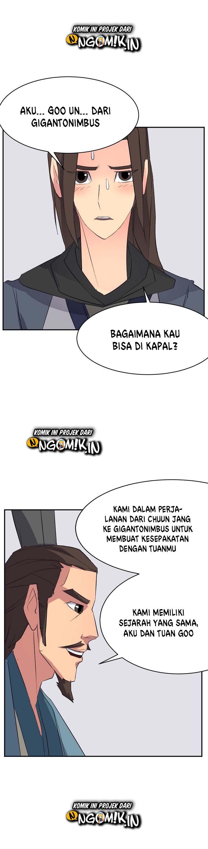 The Invincible Immortal Chapter 51 halaman 21
