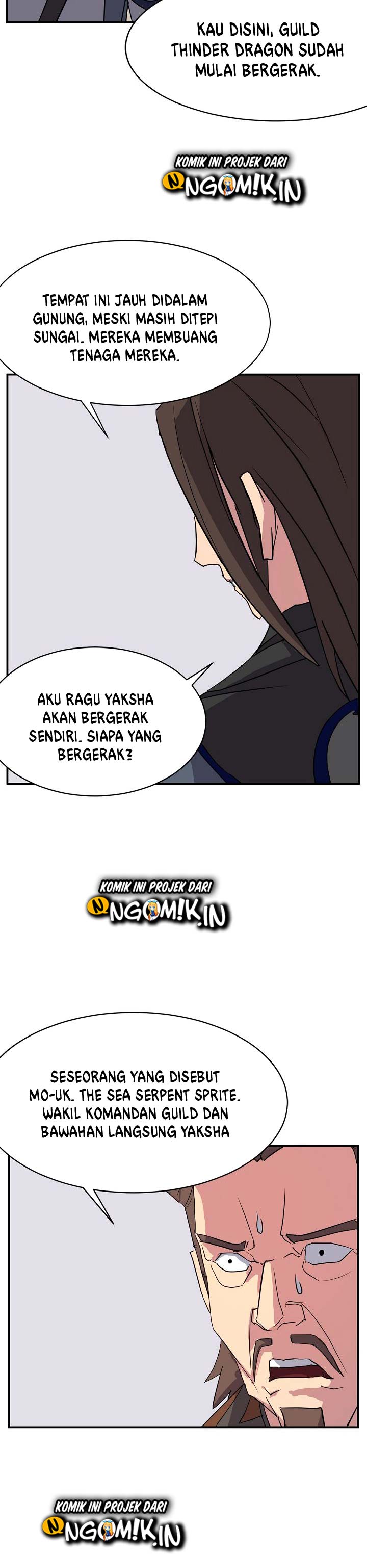 The Invincible Immortal Chapter 55 halaman 17