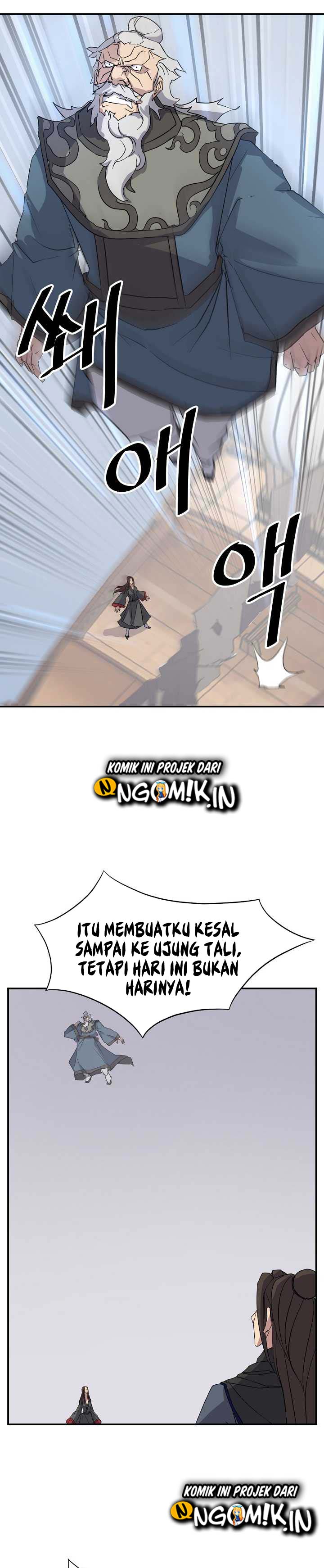 The Invincible Immortal Chapter 58 halaman 14