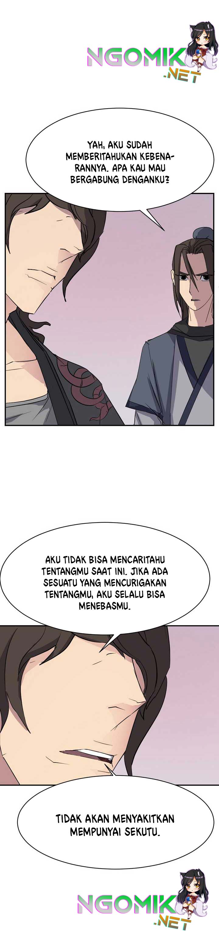 The Invincible Immortal Chapter 70 halaman 7