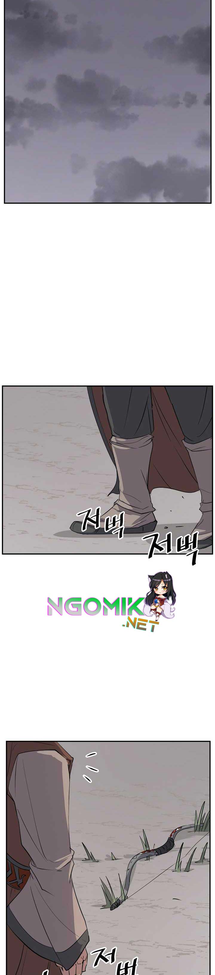 The Invincible Immortal Chapter 70 halaman 32