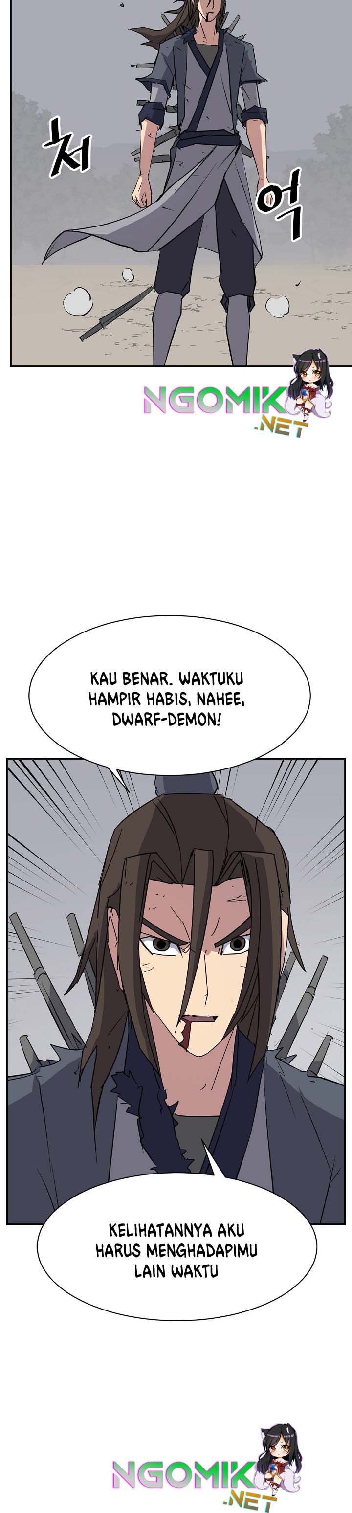 The Invincible Immortal Chapter 76 halaman 7