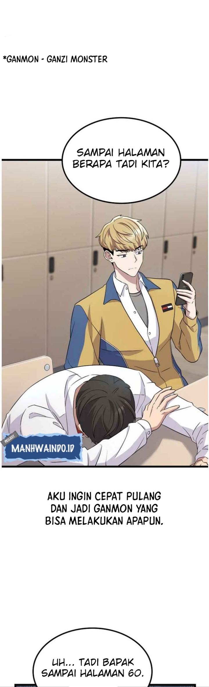 Ganzi Monster Chapter 2 halaman 18