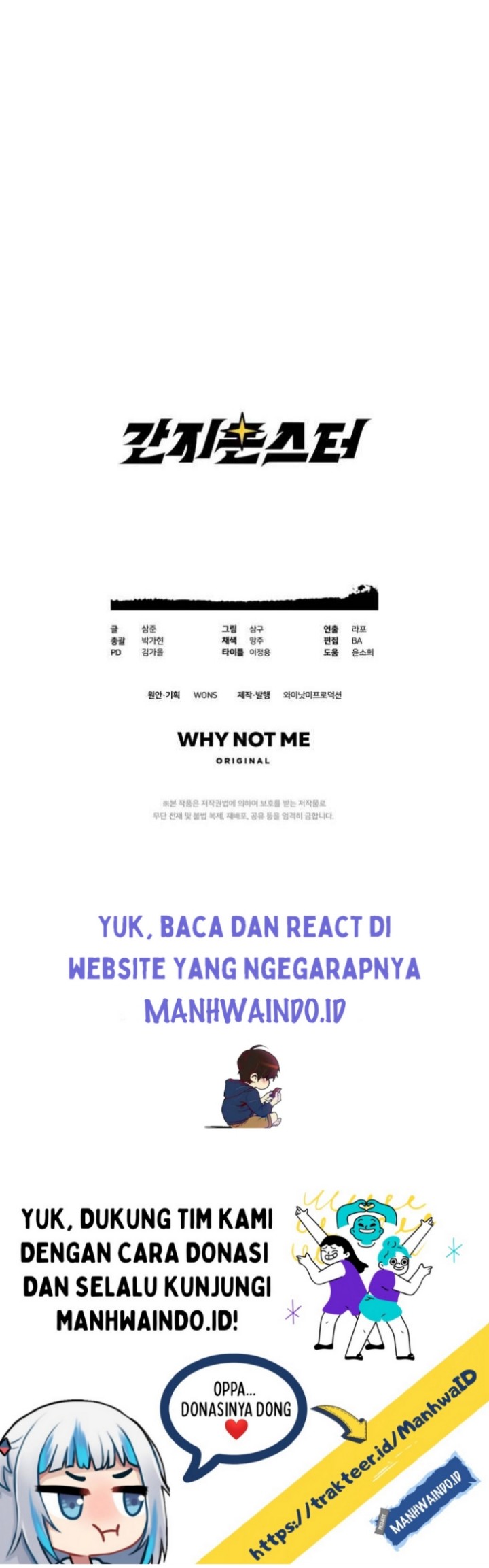Ganzi Monster Chapter 2 halaman 38