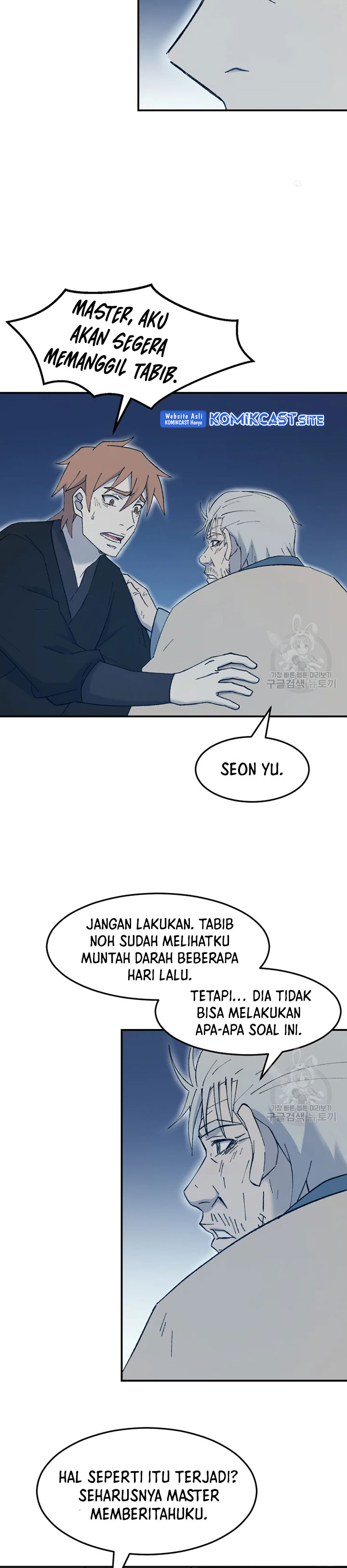 The Great Master Chapter 56 halaman 9