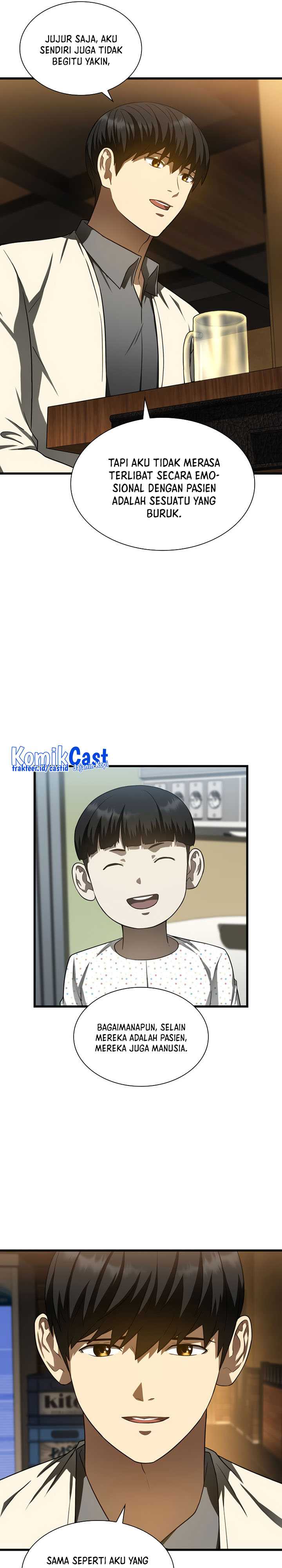 Perfect Surgeon Chapter 39 halaman 20