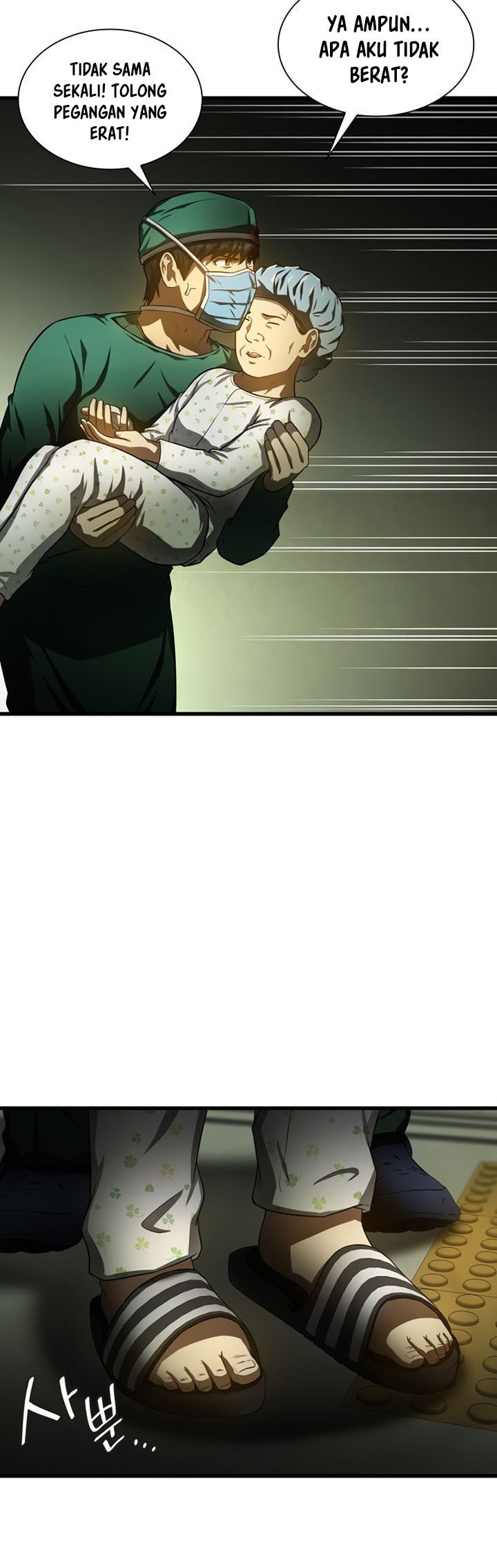 Perfect Surgeon Chapter 53 halaman 24