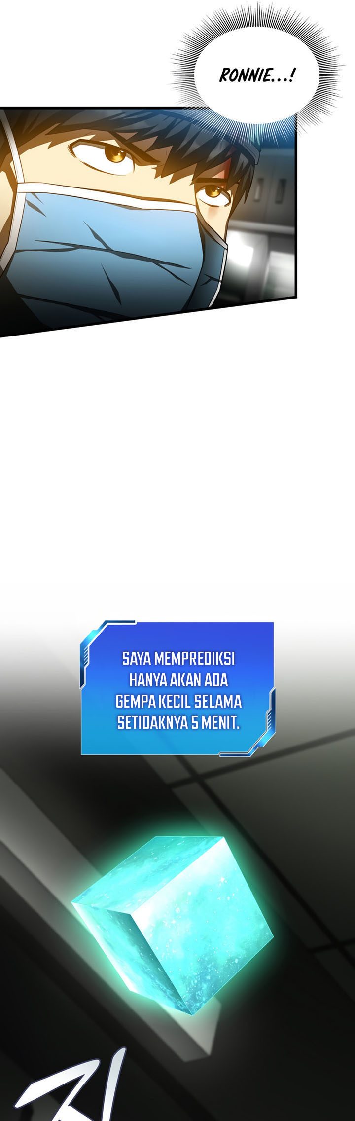 Perfect Surgeon Chapter 53 halaman 22