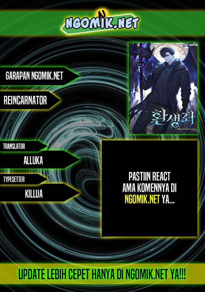 Reincarnator Chapter 20 halaman 1