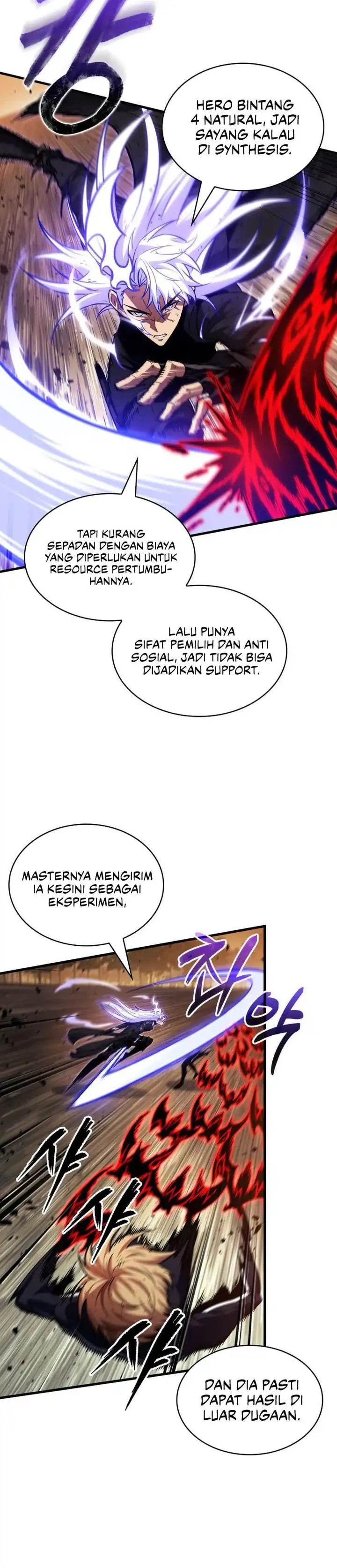 Pick Me Up, Infinite Gacha Chapter 195 halaman 19