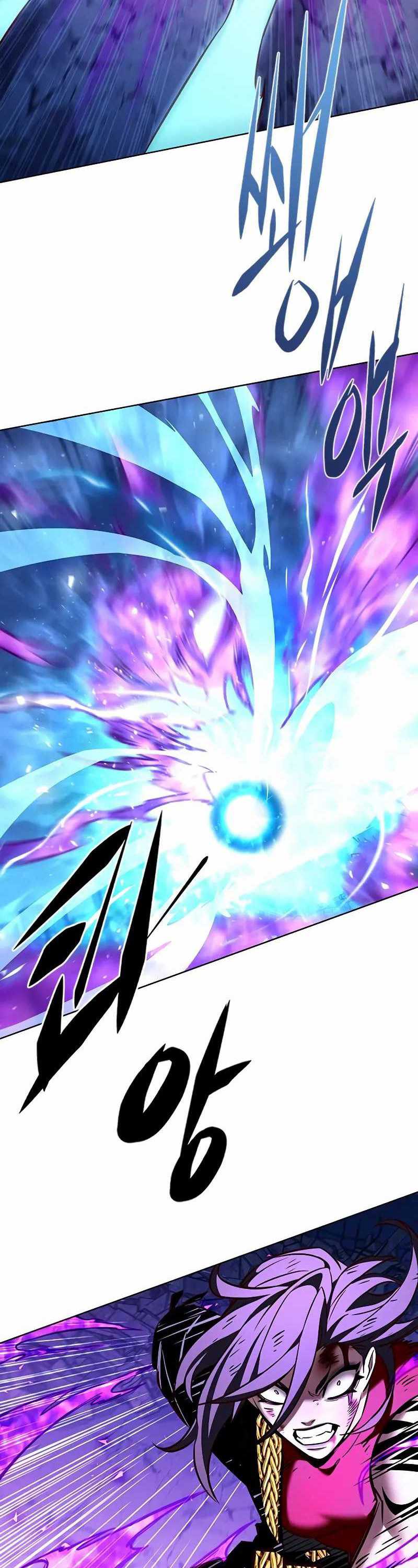 Eleceed Chapter 268 halaman 21