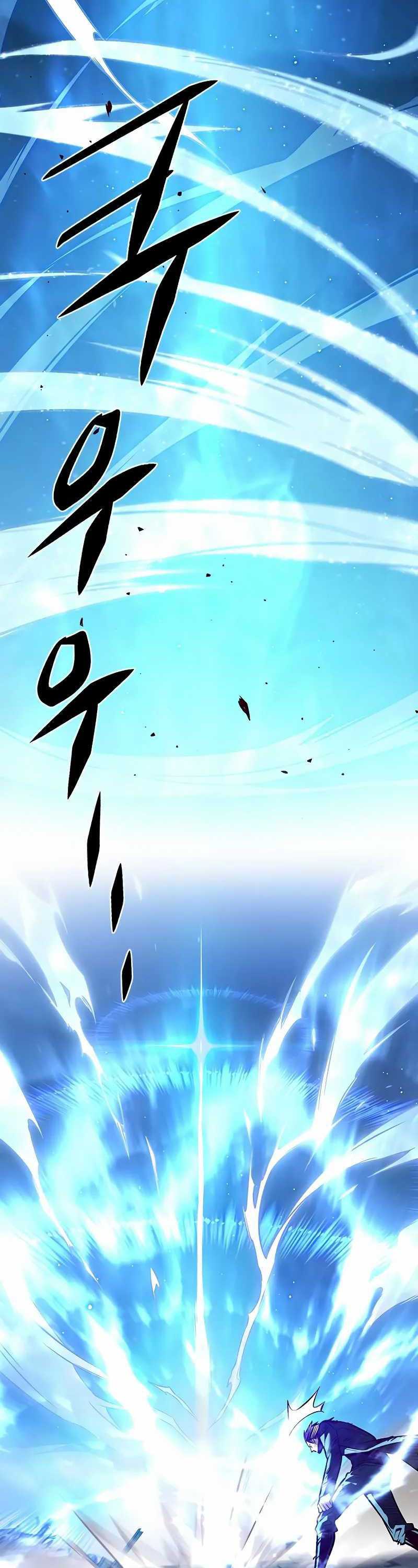 Eleceed Chapter 268 halaman 25