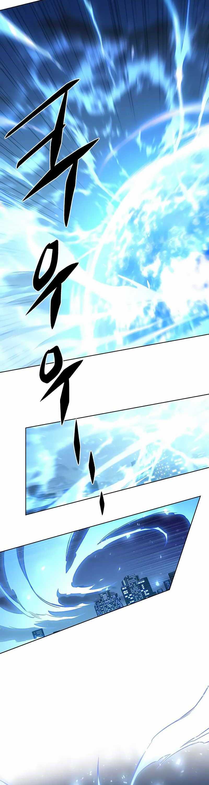 Eleceed Chapter 268 halaman 28