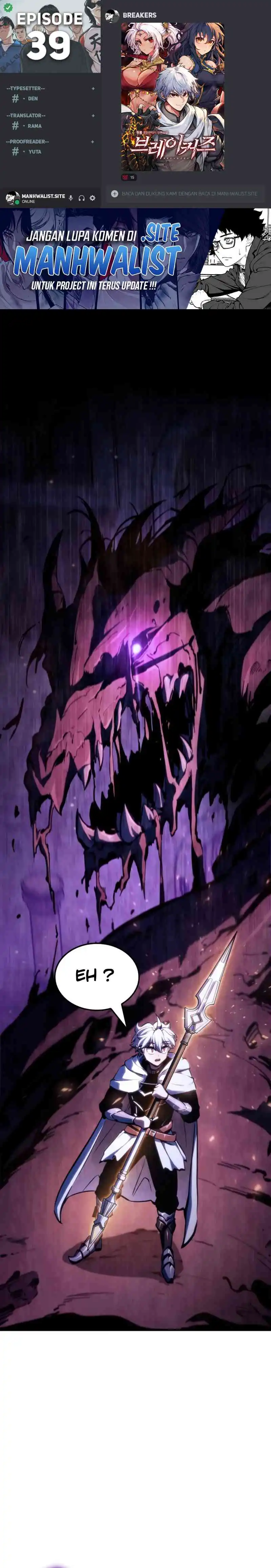 Breakers Chapter 39 halaman 1