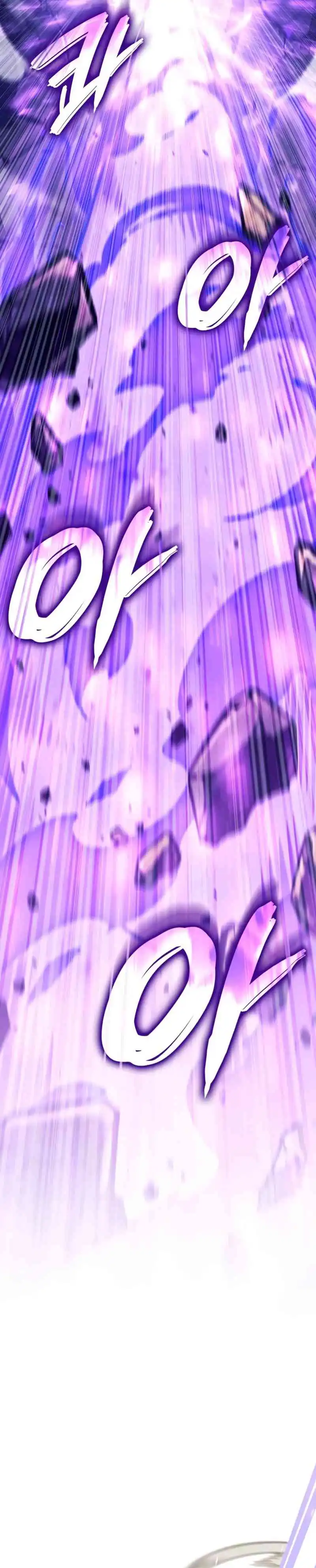 Breakers Chapter 39 halaman 18