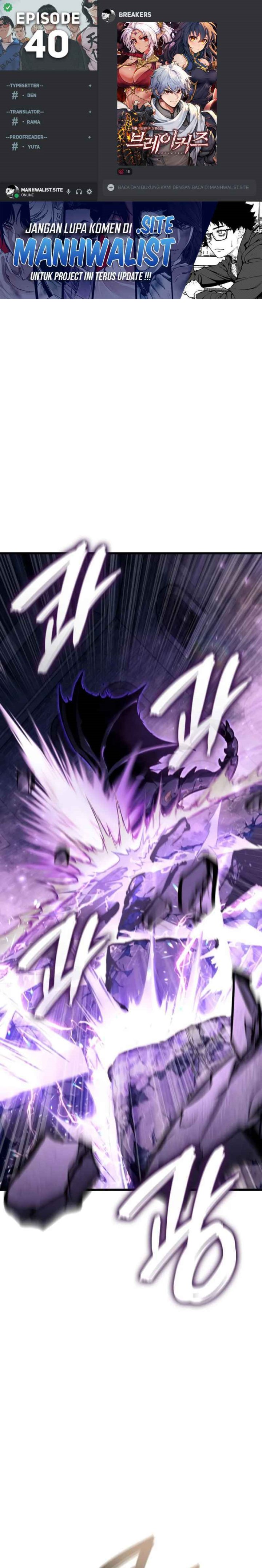 Breakers Chapter 40 halaman 1