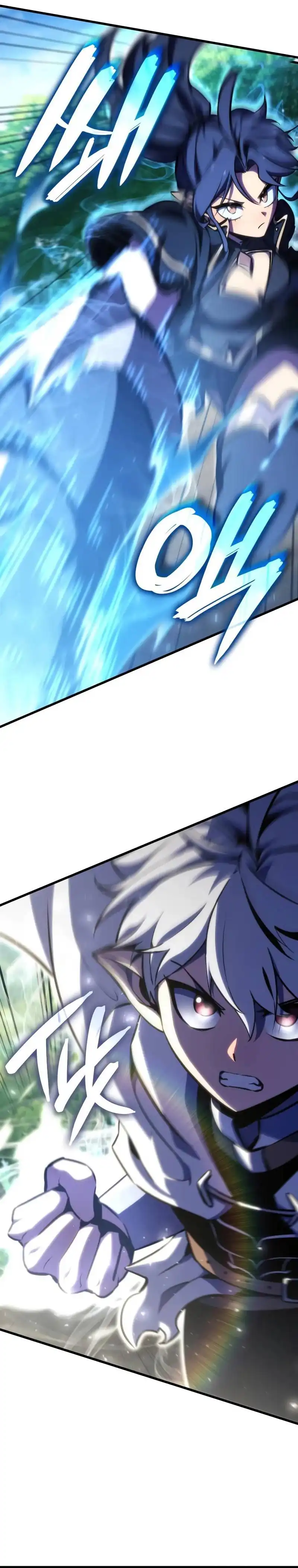 Breakers Chapter 44 halaman 14