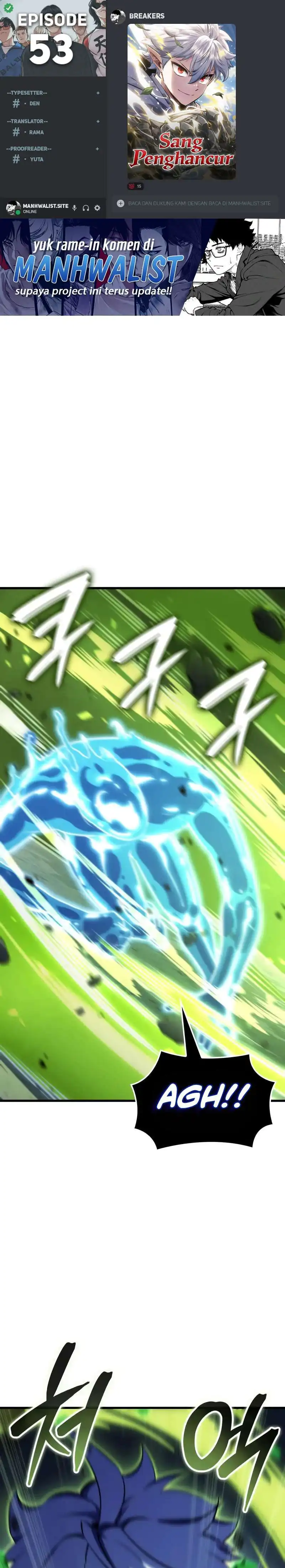 Breakers Chapter 53 halaman 1