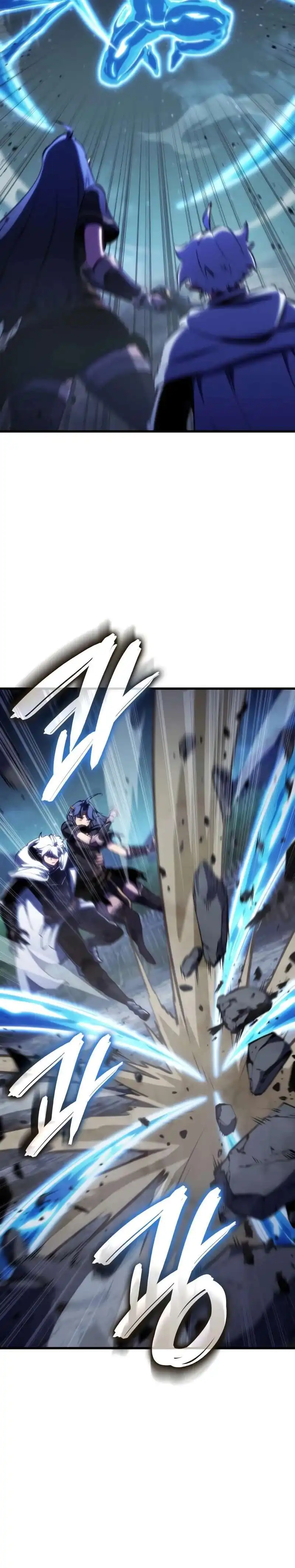 Breakers Chapter 53 halaman 13