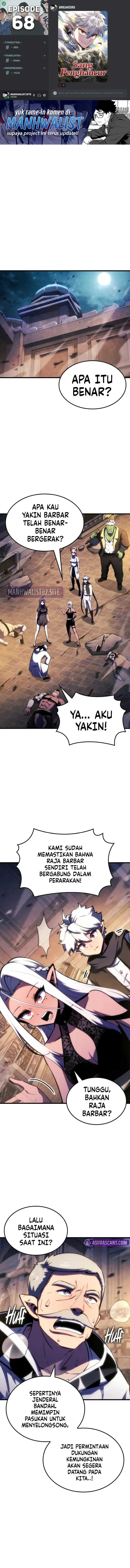Breakers Chapter 68 halaman 1