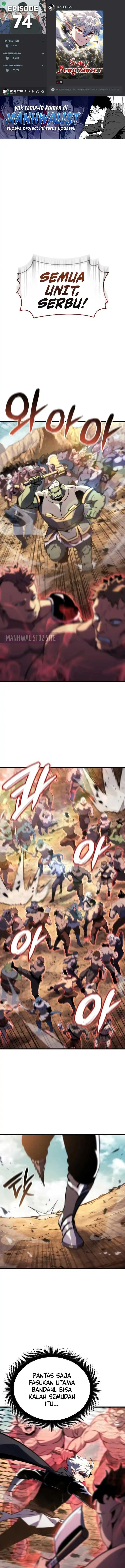 Breakers Chapter 74 halaman 1