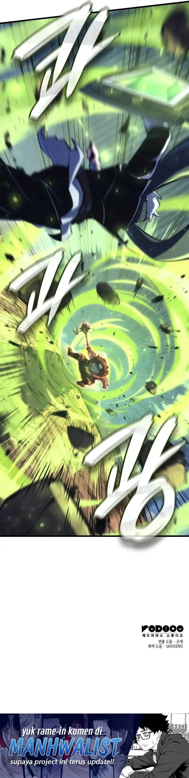 Breakers Chapter 76 halaman 15