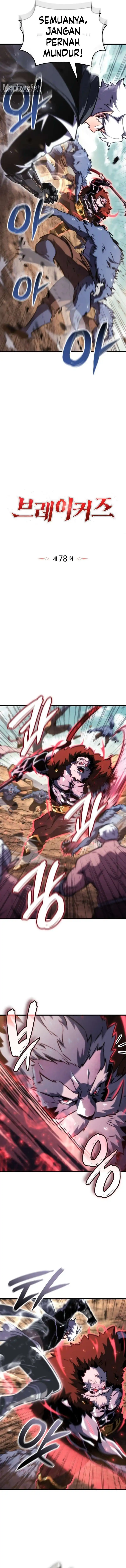 Breakers Chapter 78 halaman 3
