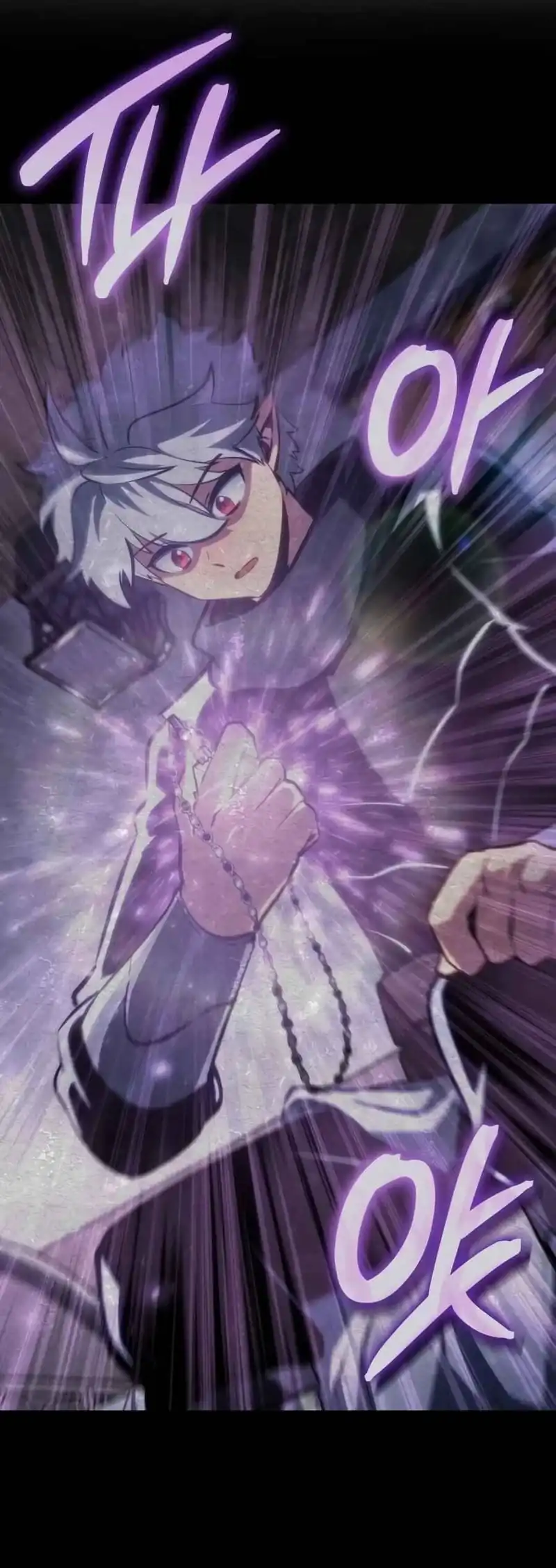Breakers Chapter 85 halaman 80