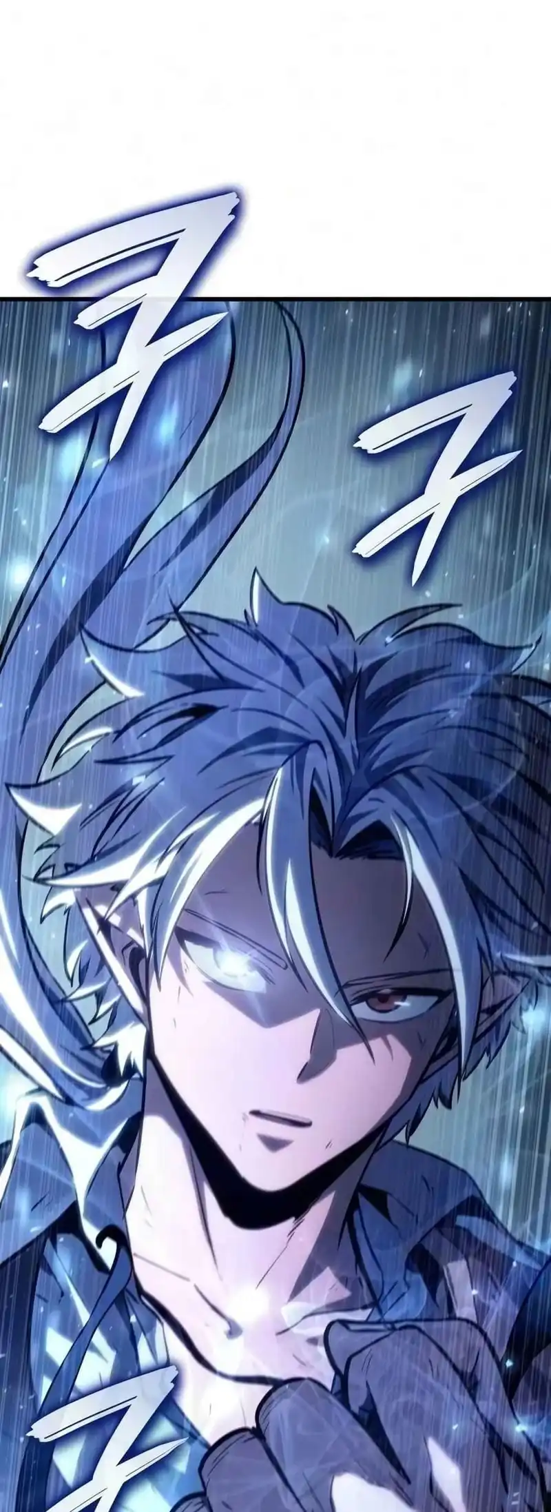 Breakers Chapter 85 halaman 5