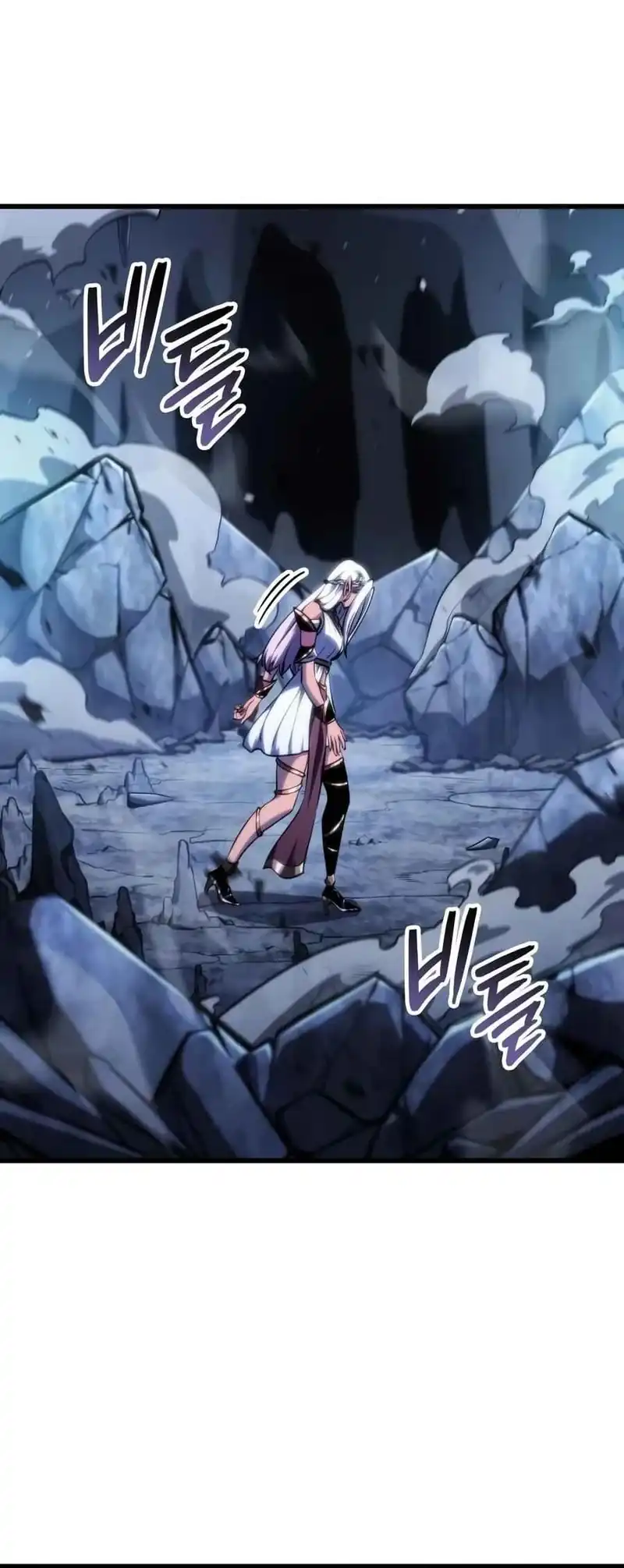 Breakers Chapter 85 halaman 71