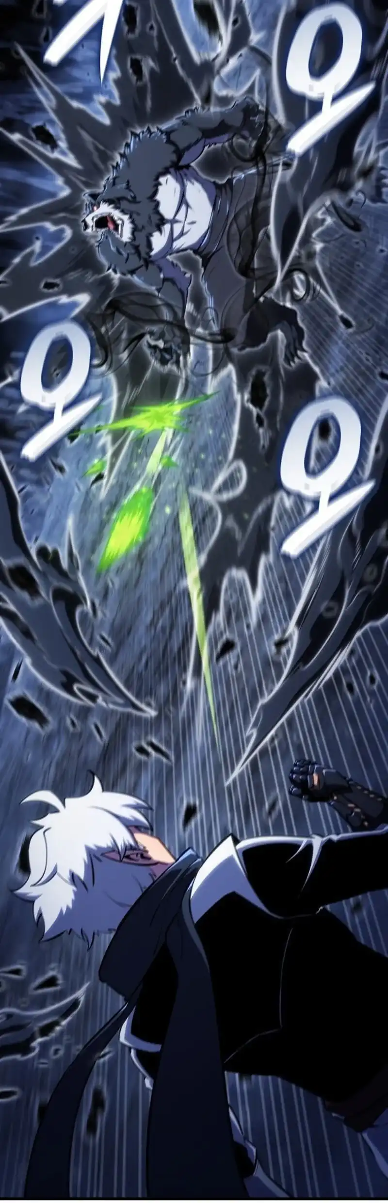 Breakers Chapter 87 halaman 25