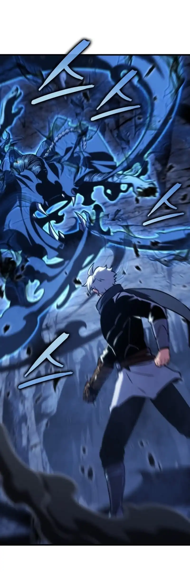 Breakers Chapter 88 halaman 1