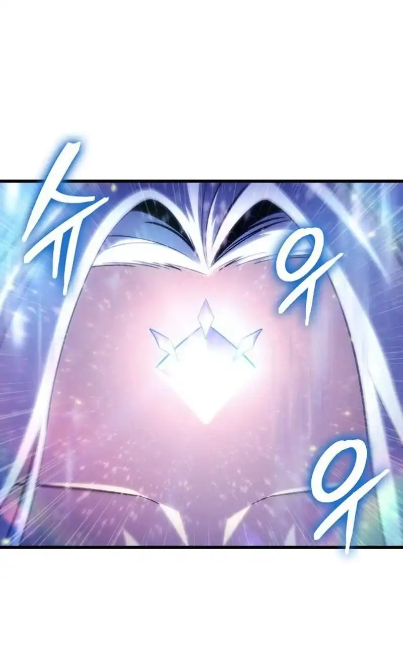 Breakers Chapter 89 halaman 12