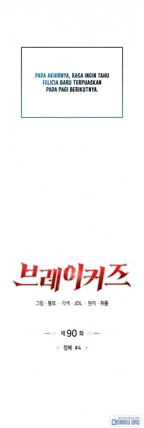 Breakers Chapter 90 halaman 48