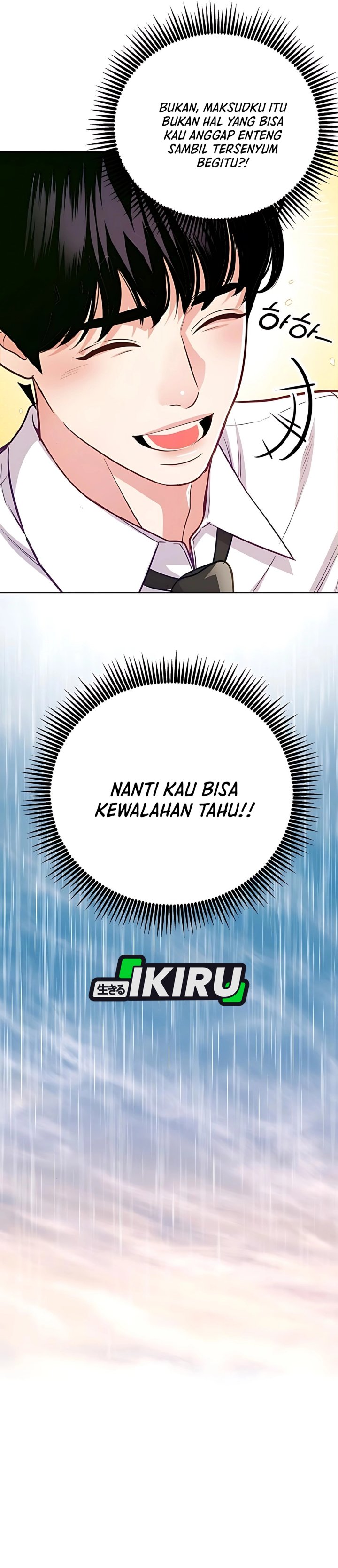 The Ordinary Lawyer's Subspace Chapter 12 halaman 14