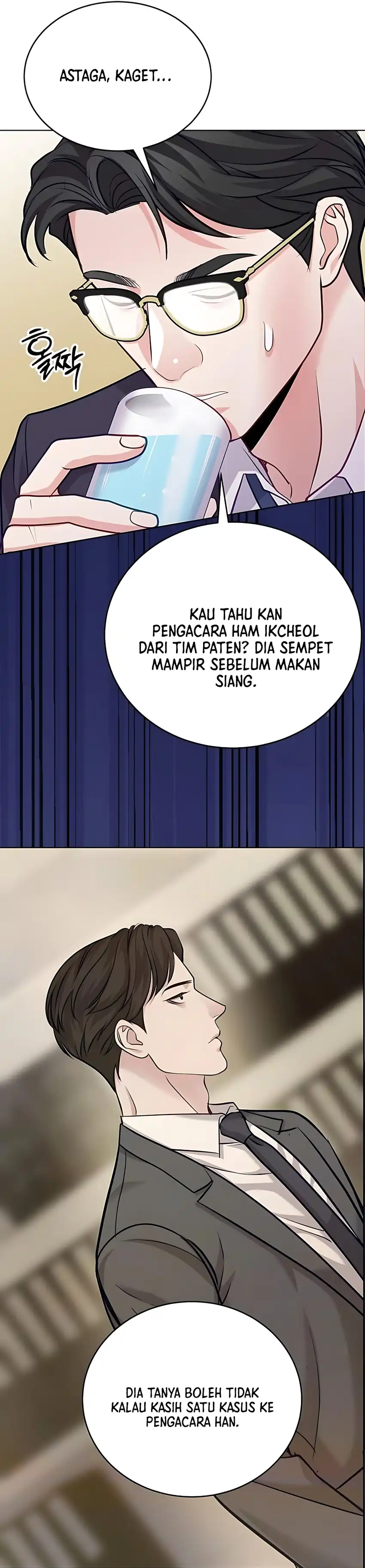 The Ordinary Lawyer's Subspace Chapter 20 halaman 18