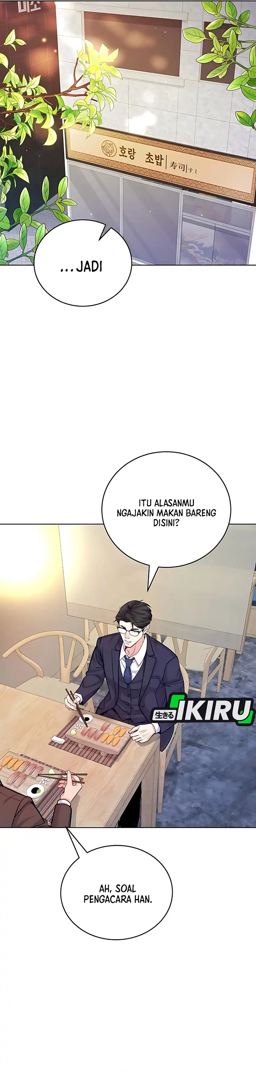The Ordinary Lawyer's Subspace Chapter 20 halaman 11