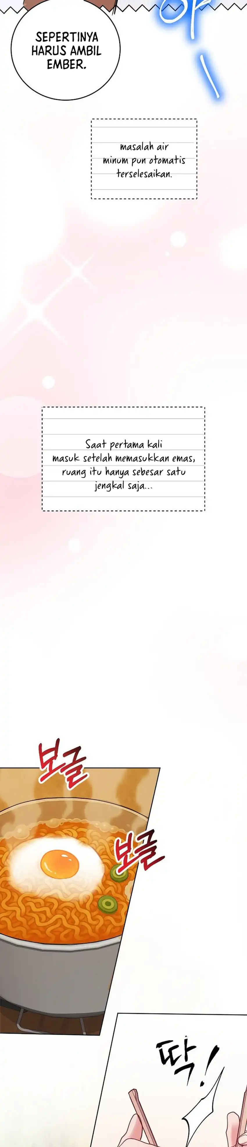 The Ordinary Lawyer's Subspace Chapter 24 halaman 7