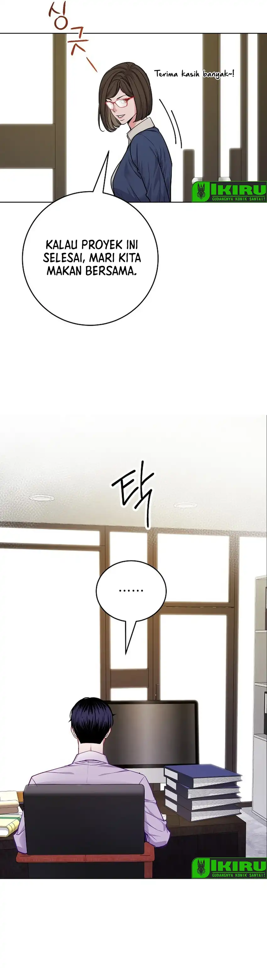 The Ordinary Lawyer's Subspace Chapter 29 halaman 19