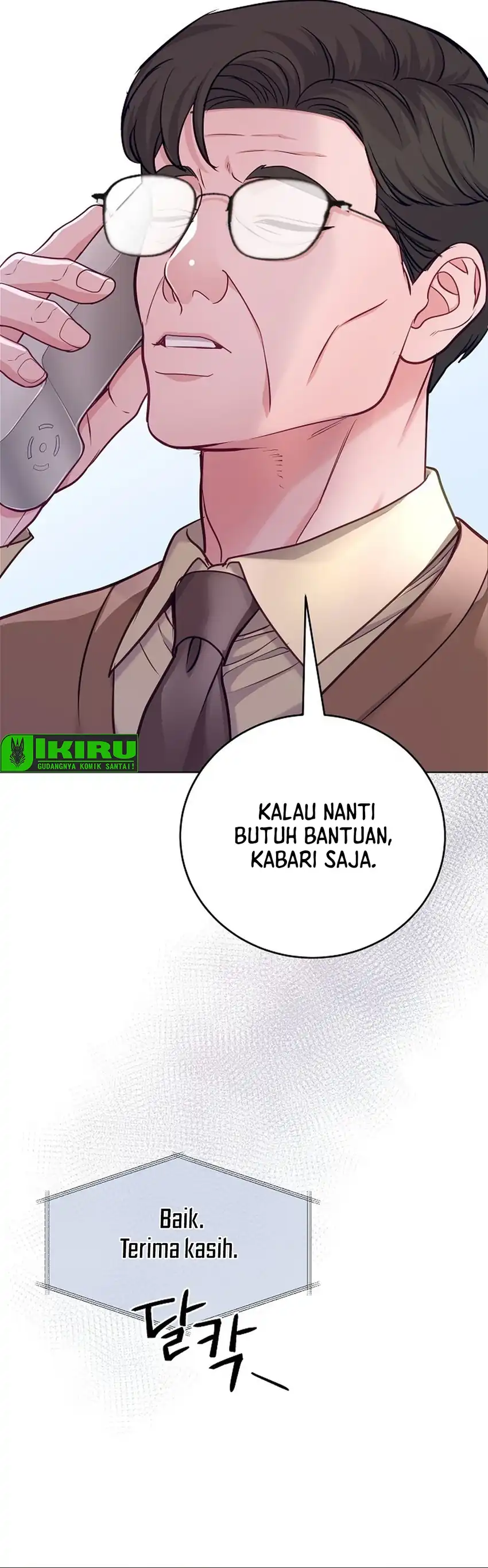 The Ordinary Lawyer's Subspace Chapter 29 halaman 12