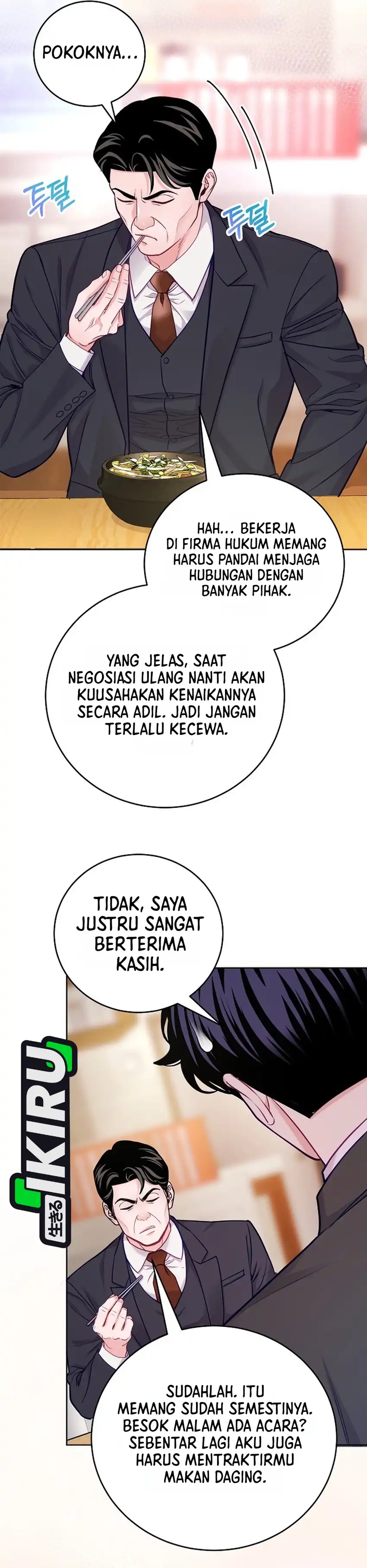 The Ordinary Lawyer's Subspace Chapter 31 halaman 14
