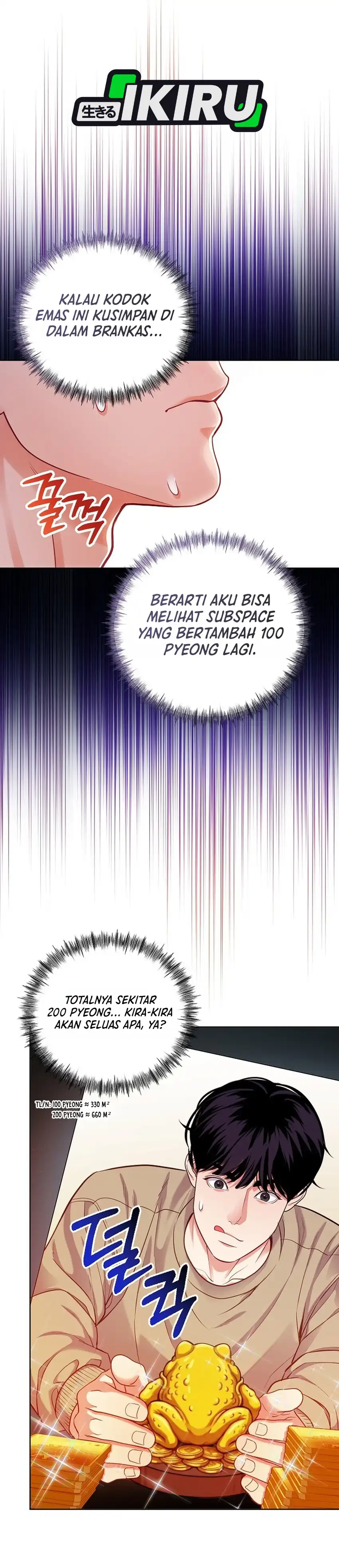 The Ordinary Lawyer's Subspace Chapter 31 halaman 40