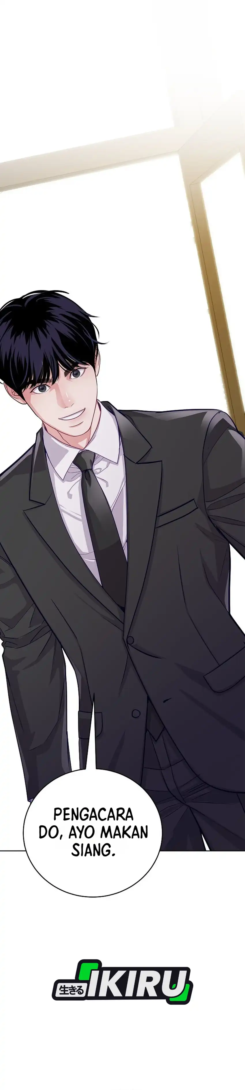 The Ordinary Lawyer's Subspace Chapter 32 halaman 28