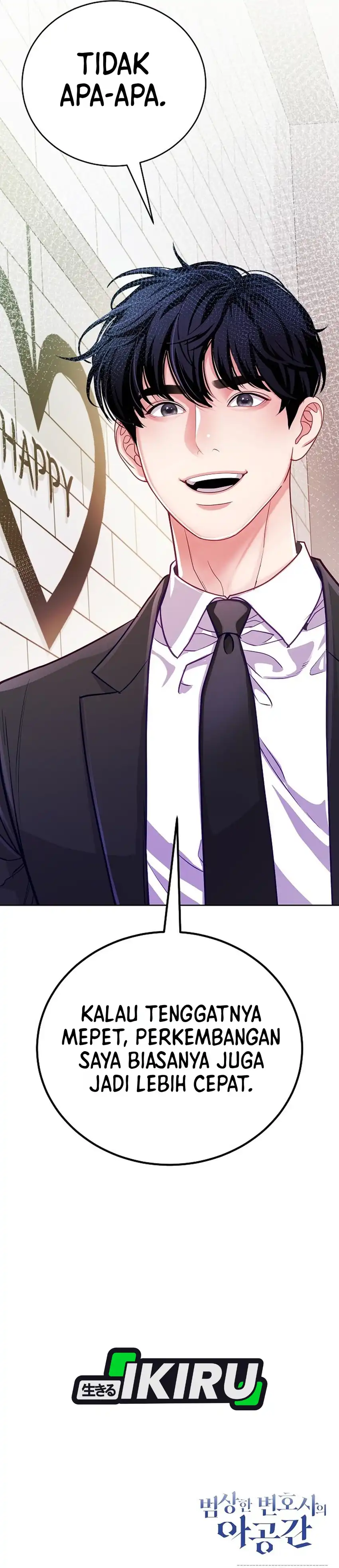 The Ordinary Lawyer's Subspace Chapter 32 halaman 50