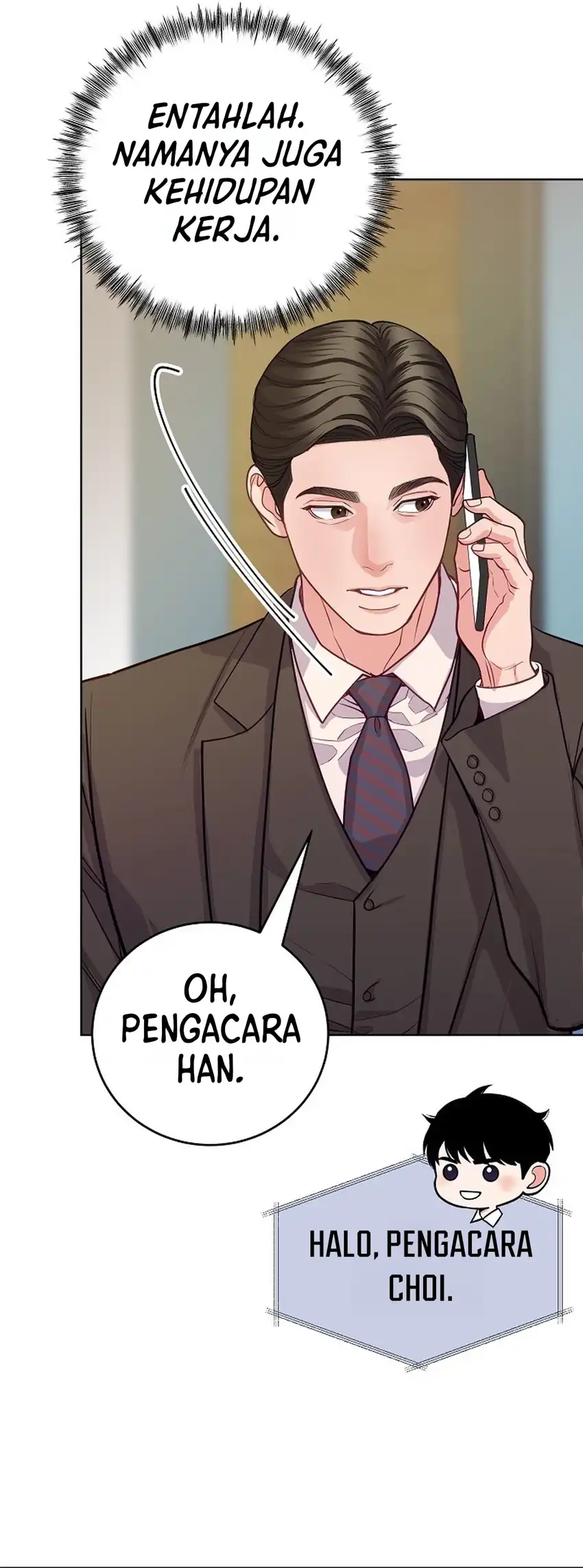 The Ordinary Lawyer's Subspace Chapter 32 halaman 45