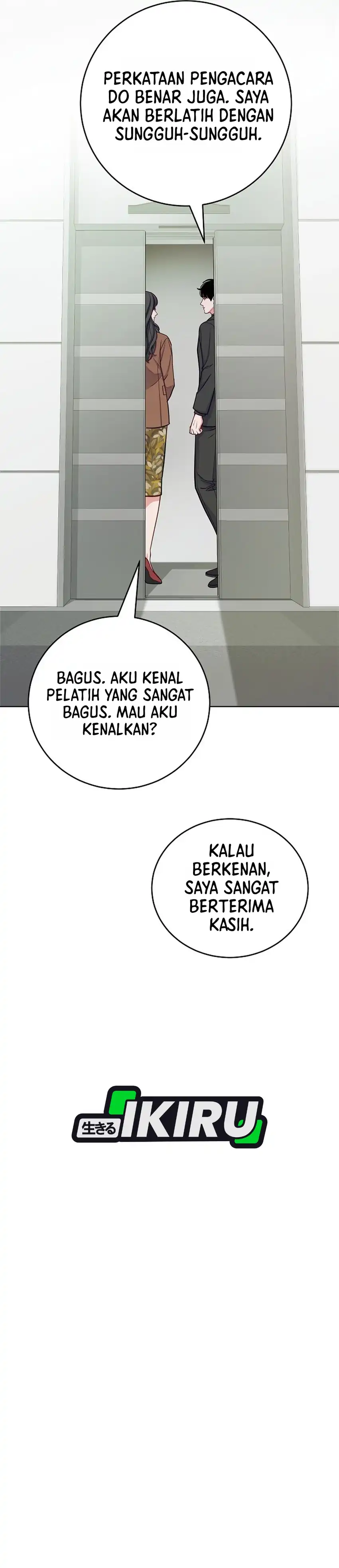 The Ordinary Lawyer's Subspace Chapter 32 halaman 37