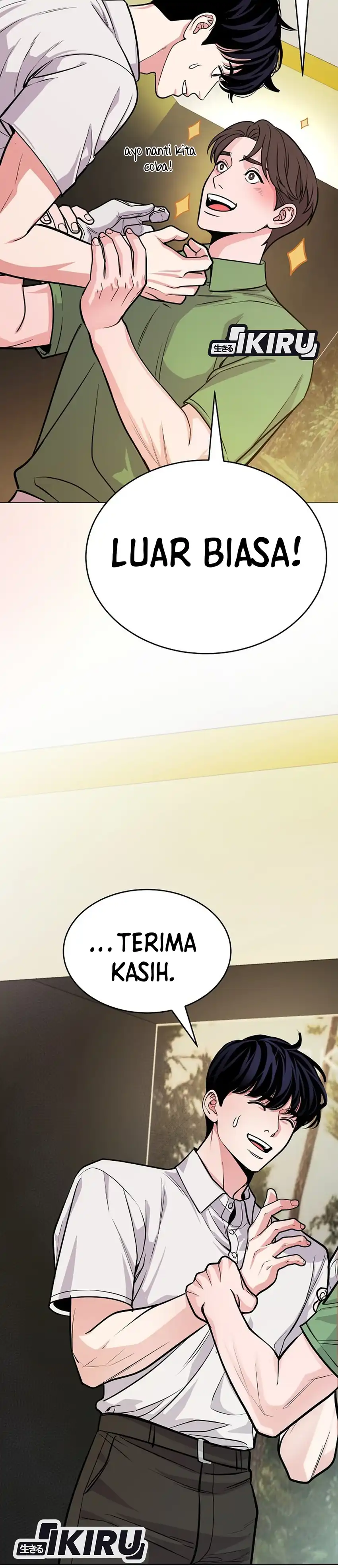 The Ordinary Lawyer's Subspace Chapter 33 halaman 4