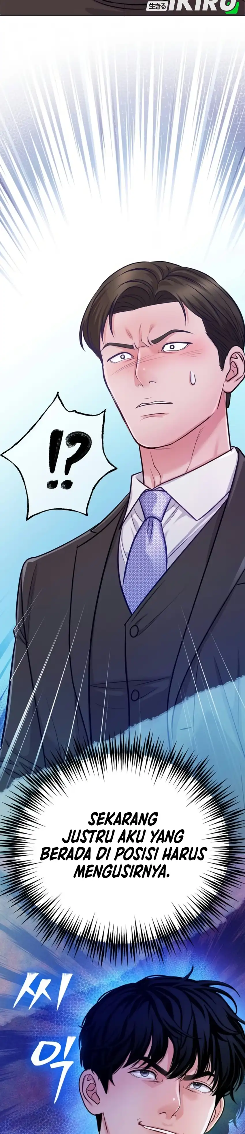 The Ordinary Lawyer's Subspace Chapter 42 halaman 43