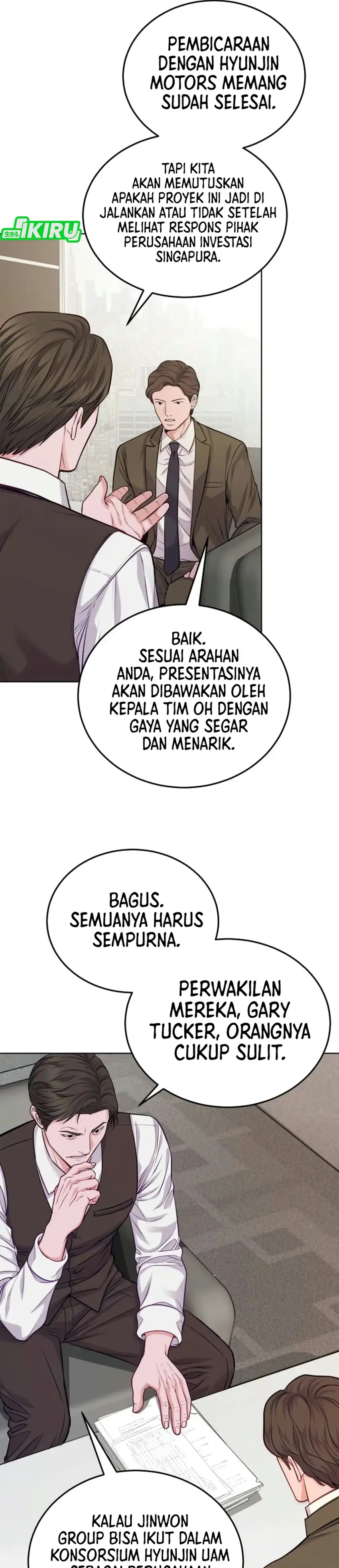 The Ordinary Lawyer's Subspace Chapter 42 halaman 23